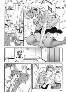 [Mikihime] Chiisana Mama to H na Jijou Ch. 1-3 [English] [Transgressor] [Digital] - page 32