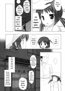 (Tora Matsuri 2010) [Noraneko-no-Tama (Yukino Minato)] Shoubai Hanjou | Prosperity in Business [English] [Creepy_boy] - page 20