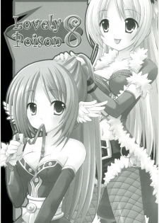 (SC33) [VENOM (Alto Seneka, Rusty Soul)] Lovely Poison 8 (Ragnarok Online) - page 2