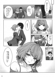 (COMIC1☆11) [Kaze no Gotoku! (Fubuki Poni, Fujutsushi)] Obsession Act 3 (THE IDOLM@STER CINDERELLA GIRLS) - page 25