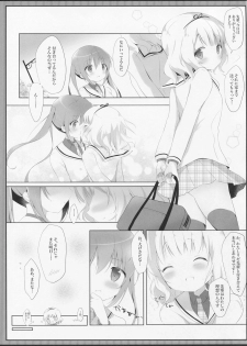 (COMIC1☆11) [Ame Usagi (Amedamacon)] Torotoro na Kiss o Shite (Gochuumon wa Usagi desu ka?) - page 6