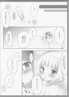 (COMIC1☆11) [Ame Usagi (Amedamacon)] Torotoro na Kiss o Shite (Gochuumon wa Usagi desu ka?) - page 17