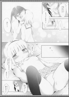 (COMIC1☆11) [Ame Usagi (Amedamacon)] Torotoro na Kiss o Shite (Gochuumon wa Usagi desu ka?) - page 14