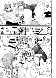 (C91) [Katamari-ya (Shinama)] Daisuki YO!! Sorrow!! (Love Live! Sunshine!!) [English] [CrossRook] [Incomplete] - page 13