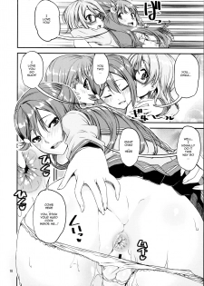 (C91) [Katamari-ya (Shinama)] Daisuki YO!! Sorrow!! (Love Live! Sunshine!!) [English] [CrossRook] [Incomplete] - page 18