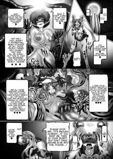 [Pintsize (Hozumi Touzi, TKS)] Dark Planet Syndrome Yon ~ Fushoku Houkai Tsukihime ~ (Bishoujo Senshi Sailor Moon) [English] [H-Konbini] [Digital] - page 10