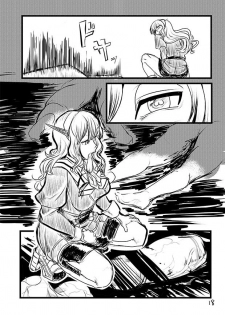 [Omaera no Ai de Jisuuseigen Yueta (Kitayuki)] Kintama Slayer (Kantai Collection -KanColle-) [Digital] - page 16