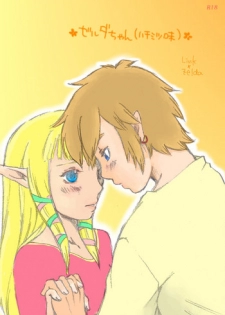 [Buthi] Zelda-chan (Honey Aji) (The Legend of Zelda: Skyward Sword)