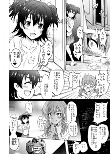 (C91) [Grace (Yokoyama Naoki)] Saimin Smell de LiPPStick ☆ Shiki-nyan Nyau! (THE IDOLM@STER CINDERELLA GIRLS) - page 5