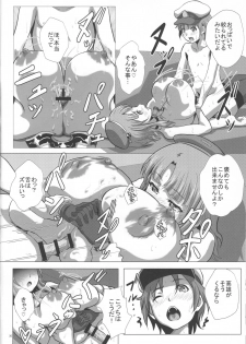 (C87) [METAL-WIND (Sangou)] Takao to Yasen Enshuu (Kantai Collection -KanColle-) - page 29