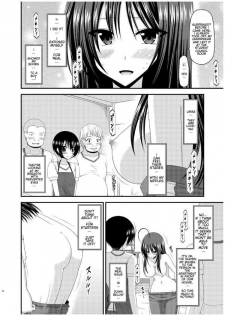 [Valssu (Charu)] Roshutsu Shoujo Nikki 7 Satsume | Exhibitionist Girl Diary Chapter 7 [English] - page 15