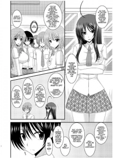 [Valssu (Charu)] Roshutsu Shoujo Nikki 7 Satsume | Exhibitionist Girl Diary Chapter 7 [English] - page 3