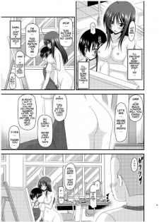 [Valssu (Charu)] Roshutsu Shoujo Nikki 7 Satsume | Exhibitionist Girl Diary Chapter 7 [English] - page 38