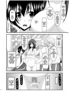 [Valssu (Charu)] Roshutsu Shoujo Nikki 7 Satsume | Exhibitionist Girl Diary Chapter 7 [English] - page 39