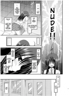 [Valssu (Charu)] Roshutsu Shoujo Nikki 7 Satsume | Exhibitionist Girl Diary Chapter 7 [English] - page 12