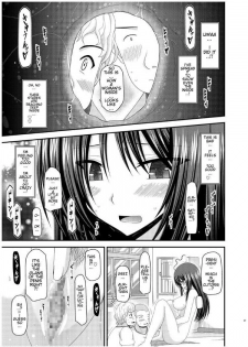 [Valssu (Charu)] Roshutsu Shoujo Nikki 7 Satsume | Exhibitionist Girl Diary Chapter 7 [English] - page 30