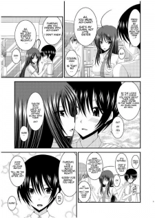 [Valssu (Charu)] Roshutsu Shoujo Nikki 7 Satsume | Exhibitionist Girl Diary Chapter 7 [English] - page 4