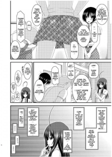 [Valssu (Charu)] Roshutsu Shoujo Nikki 7 Satsume | Exhibitionist Girl Diary Chapter 7 [English] - page 11