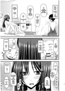 [Valssu (Charu)] Roshutsu Shoujo Nikki 7 Satsume | Exhibitionist Girl Diary Chapter 7 [English] - page 28