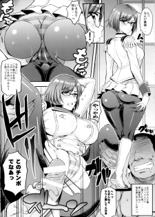 (COMIC1☆11) [Diogenes Club (Haikawa Hemlen)] Futanari Drive (Valkyrie Drive -Mermaid-) - page 19