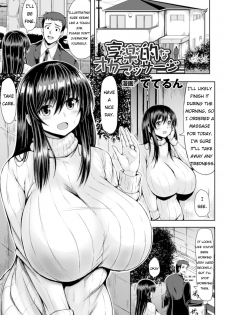 [Teterun] Kyouraku-teki na OkaMassage | Hedonistic Twink Massage (2D Comic Magazine Seikan Massage de Kyousei Etsuraku Detox! Vol. 2) [English] [friggo] [Digital] - page 1