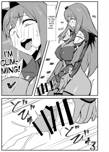 [Nikujirushi (Nikujiruc)] Queen's Stallion Chaldea (Fate/Grand Order) [English] [desudesu] [Digital] - page 4