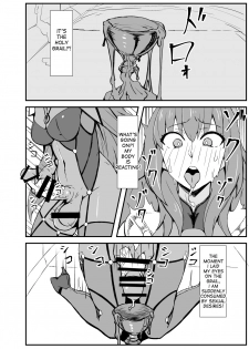 [Nikujirushi (Nikujiruc)] Queen's Stallion Chaldea (Fate/Grand Order) [English] [desudesu] [Digital] - page 3