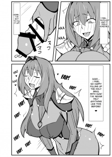 [Nikujirushi (Nikujiruc)] Queen's Stallion Chaldea (Fate/Grand Order) [English] [desudesu] [Digital] - page 7