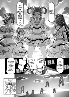 (C73) [Gambler Club (Kousaka Jun)] Mizugi de Punicure (Yes! Precure 5) [English] [Belldandy100] [Decensored] - page 28