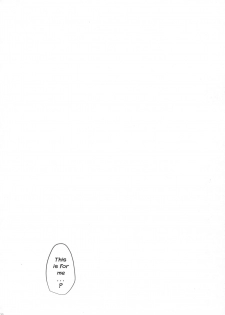 (Houraigekisen! Yo-i! 29Senme!) [L5EX (Kamelie)] Arashi no Himeta Koigokoro | Arashi's Hidden Love (Kantai Collection -KanColle-) [English] - page 21