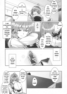 (Houraigekisen! Yo-i! 29Senme!) [L5EX (Kamelie)] Arashi no Himeta Koigokoro | Arashi's Hidden Love (Kantai Collection -KanColle-) [English] - page 4