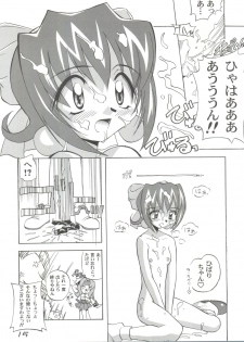 (C54) [Furaipan Daimaou (Chouchin Ankou)] Choudokyuu Oko-sama Kagaku Sentai LOVE LOVE Lovely (Cyber Team in Akihabara, Cardcaptor Sakura, Fun Fun Pharmacy) - page 14