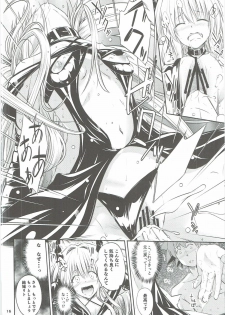 (CCFukuoka43) [Takeuma no Tomo (Iburo.)] Watashi to Harenchi Shiyo (To LOVE-Ru Darkness) - page 15