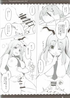 (Reitaisai 14) [Itou Life (Itou Life)] Ecchi de Yasashii Sanae Onee-chan (Touhou Project) - page 29