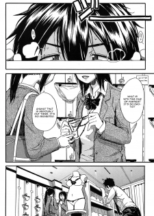 [Chiyou Yoyuchi] Shokore ~Lingerie Shop Hen~ (COMIC Mugen Tensei 2017-03) [English] [Digital] - page 2