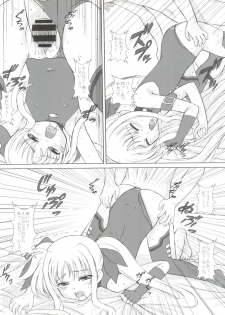 (C72) [VOGUE (vogue)] Starlight! (Mahou Shoujo Lyrical Nanoha) - page 24