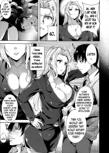 [Tomohiro Kai] Sei no Kenryoku | The Power of Sex (Silk no Kajitsu) [English] [N04h] - page 3