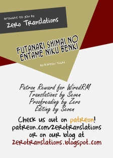 (Sennen☆Battle Phase17) [HEATWAVE (Kaitou Yuuhi)] Futanari Shimai no Entame Niku Benki (Yu-Gi-Oh! ARC-V) [English] [Zero Translations] - page 27