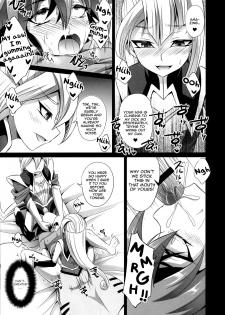 (Sennen☆Battle Phase17) [HEATWAVE (Kaitou Yuuhi)] Futanari Shimai no Entame Niku Benki (Yu-Gi-Oh! ARC-V) [English] [Zero Translations] - page 19