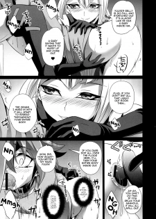(Sennen☆Battle Phase17) [HEATWAVE (Kaitou Yuuhi)] Futanari Shimai no Entame Niku Benki (Yu-Gi-Oh! ARC-V) [English] [Zero Translations] - page 13