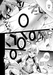 (Sennen☆Battle Phase17) [HEATWAVE (Kaitou Yuuhi)] Futanari Shimai no Entame Niku Benki (Yu-Gi-Oh! ARC-V) [English] [Zero Translations] - page 18