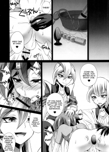 (Sennen☆Battle Phase17) [HEATWAVE (Kaitou Yuuhi)] Futanari Shimai no Entame Niku Benki (Yu-Gi-Oh! ARC-V) [English] [Zero Translations] - page 12