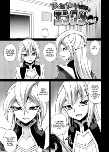 (Sennen☆Battle Phase17) [HEATWAVE (Kaitou Yuuhi)] Futanari Shimai no Entame Niku Benki (Yu-Gi-Oh! ARC-V) [English] [Zero Translations] - page 3