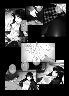 [Jekyll and Hyde (Mizuki Makoto)] Touma Kazusa no Hajimaru Mirai (WHITE ALBUM 2) [Digital] - page 10