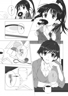 [Jekyll and Hyde (Mizuki Makoto)] Sugiura Koharu no Bitch na Shuumatsu (WHITE ALBUM 2) [Digital] - page 9