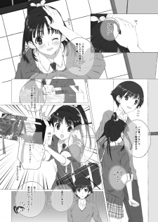 [Jekyll and Hyde (Mizuki Makoto)] Sugiura Koharu no Bitch na Shuumatsu (WHITE ALBUM 2) [Digital] - page 6