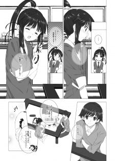 [Jekyll and Hyde (Mizuki Makoto)] Sugiura Koharu no Bitch na Shuumatsu (WHITE ALBUM 2) [Digital] - page 11