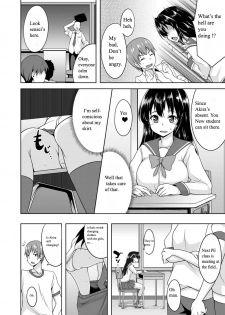 [Sado] Onna ni Natta Ore no Shojo, Hoshii? (loose English translation) - page 21