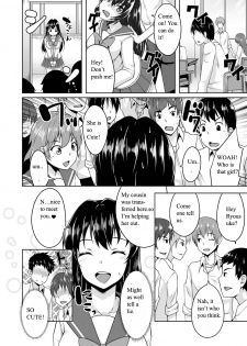 [Sado] Onna ni Natta Ore no Shojo, Hoshii? (loose English translation) - page 19