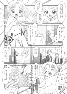 (C65) [Mr. Outside (Tomohara Michiya)] Princess Princess (Ashita no Nadja) - page 21